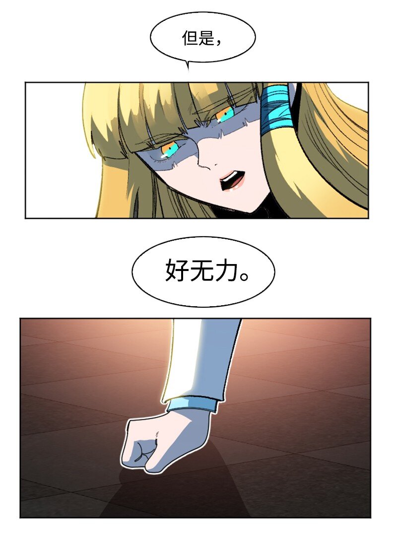 194 身份暴露36