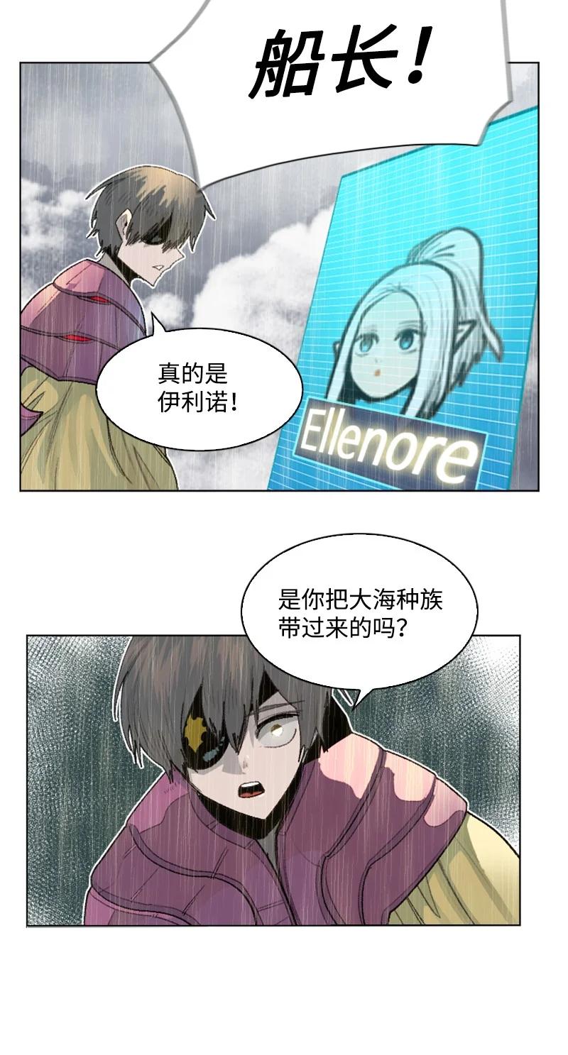 143 绝处逢生15