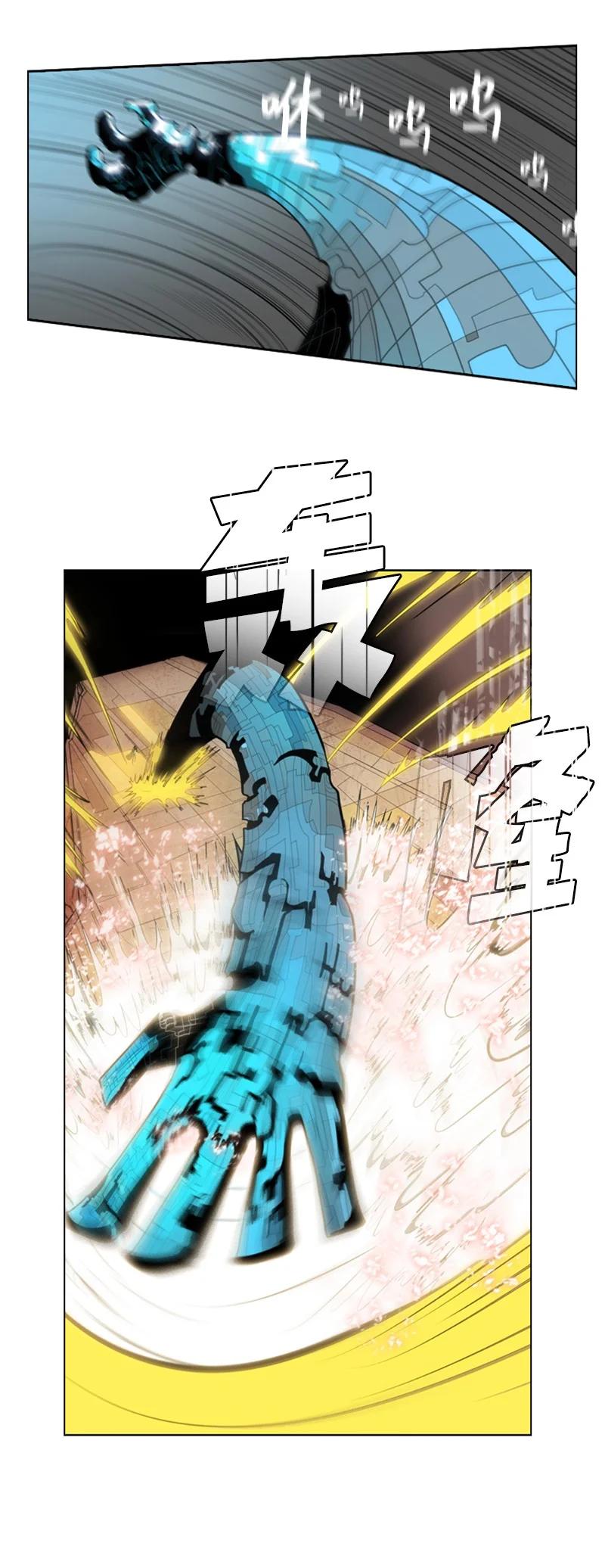 11 白热化62
