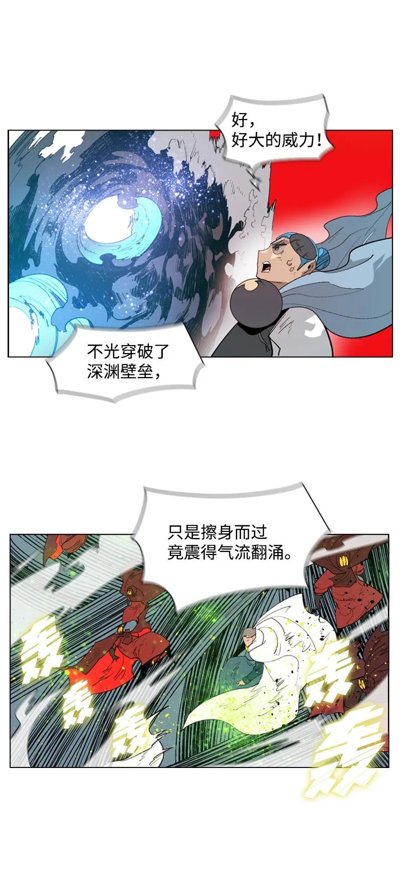 57 中计59