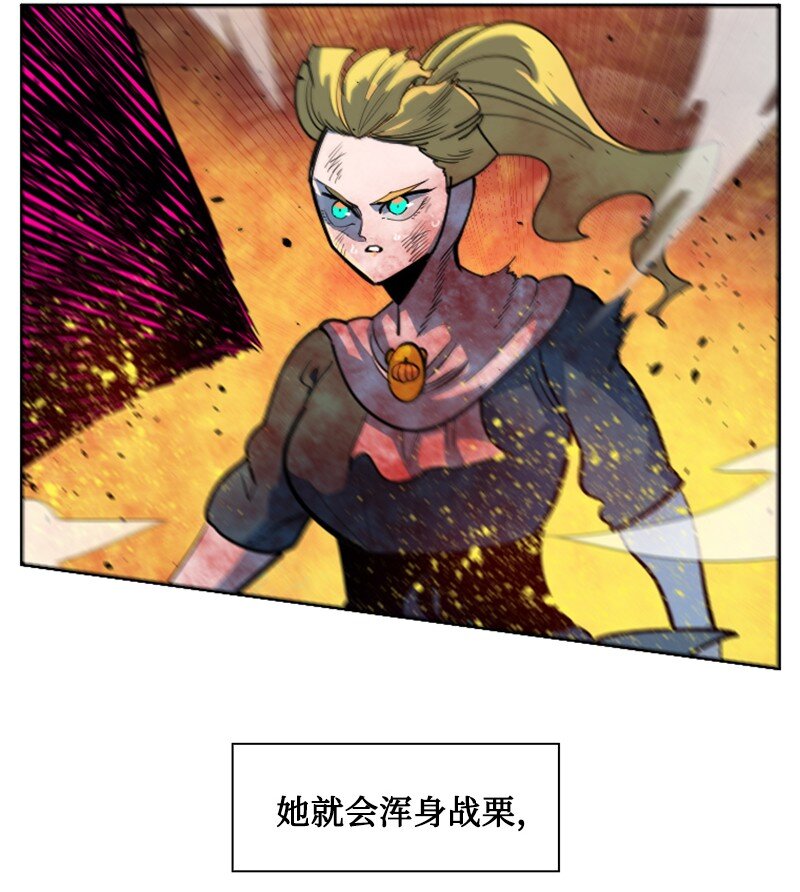 197 坦诚相待55