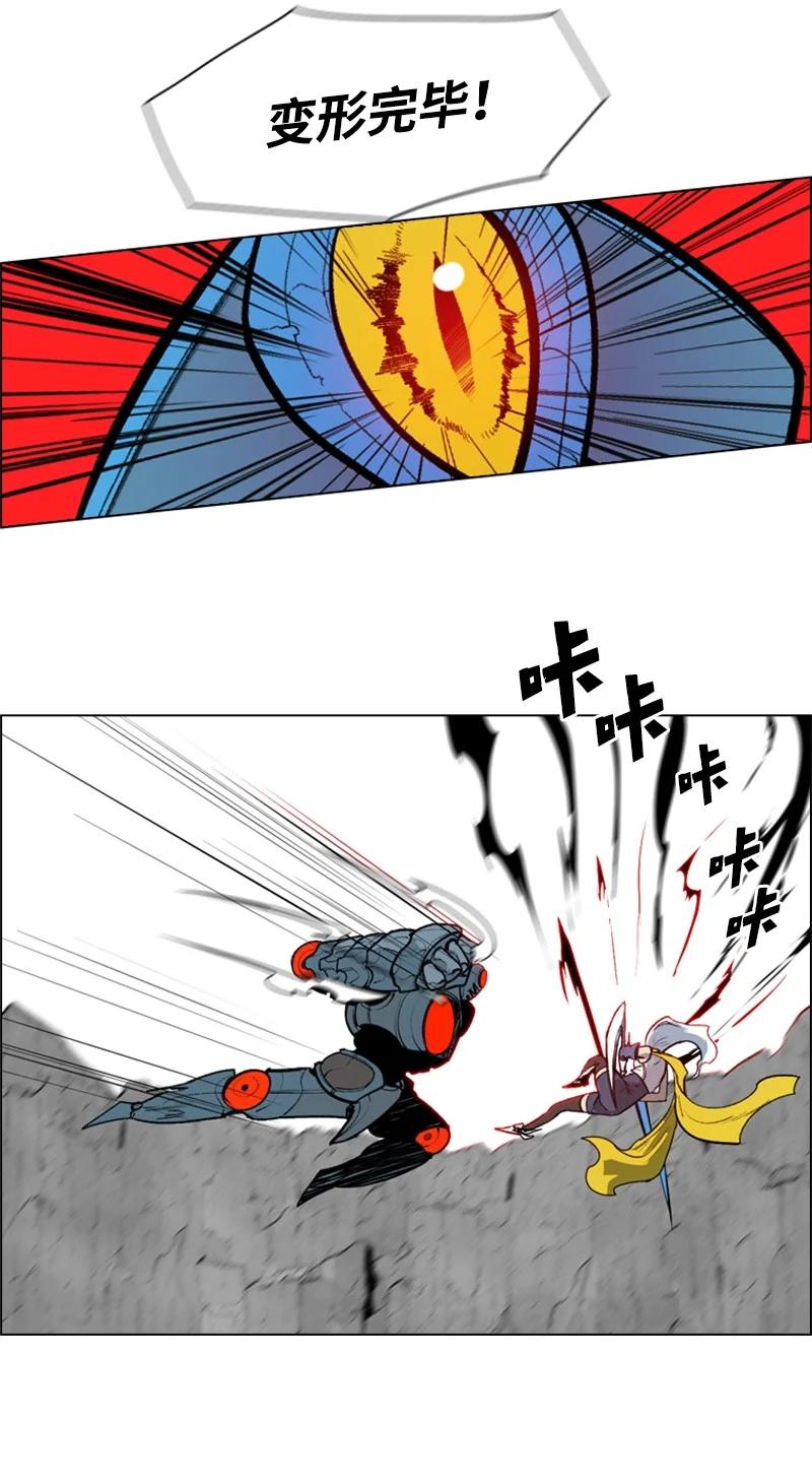 29 无悔56