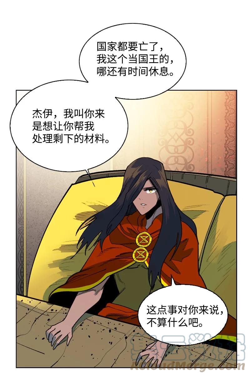 95 1000年前52