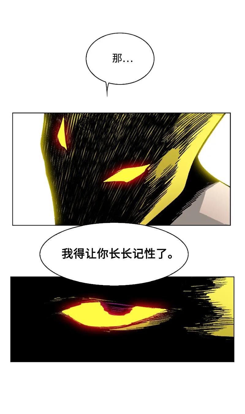 156 不是一个人的战斗134