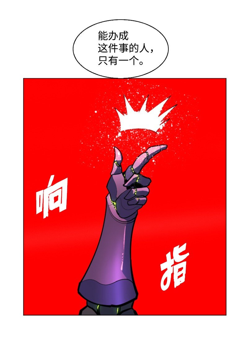 183 毒苹果94