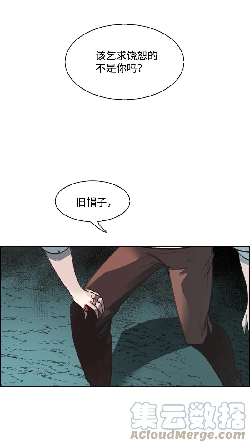 64 瞬间移动魔法阵96