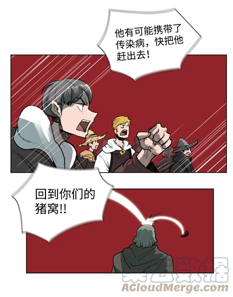 40 公开身份73