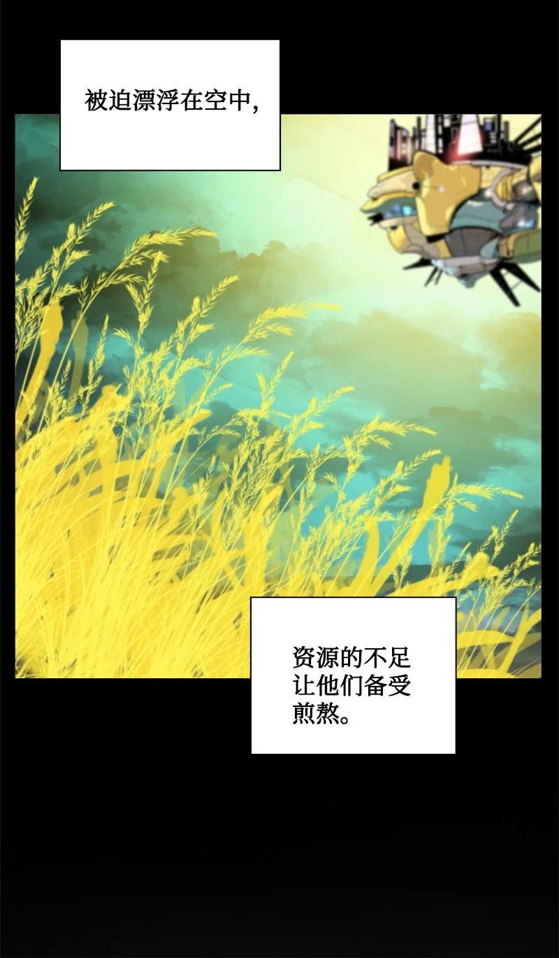 165 只身赴战6