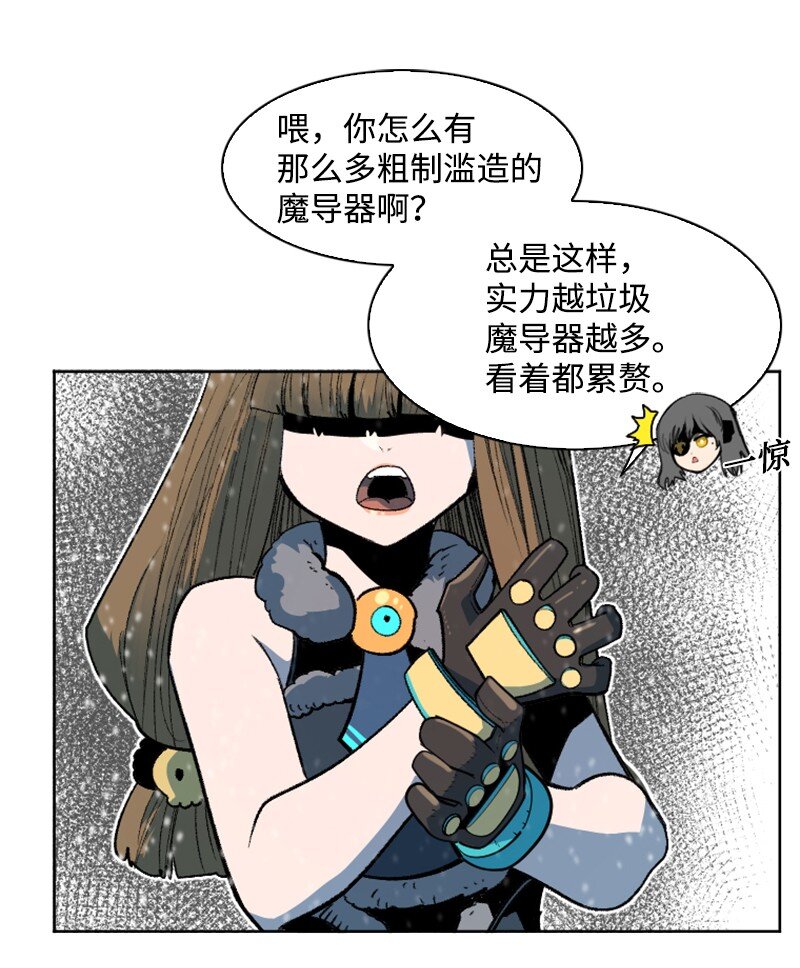 185 正面对抗39