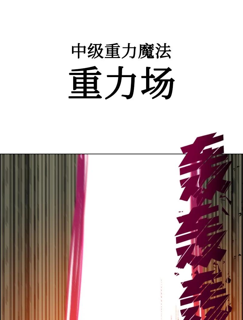 70 赴死78