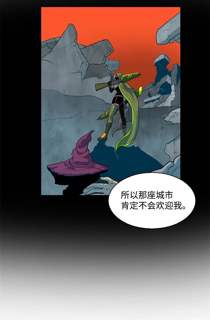 39 向路赫尔前进65