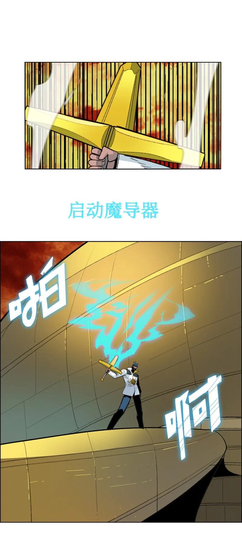 147 巨神像17