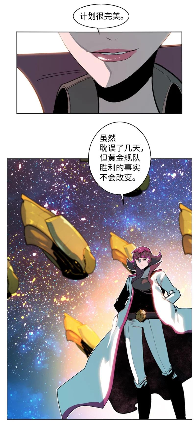 107 时间墙解除77