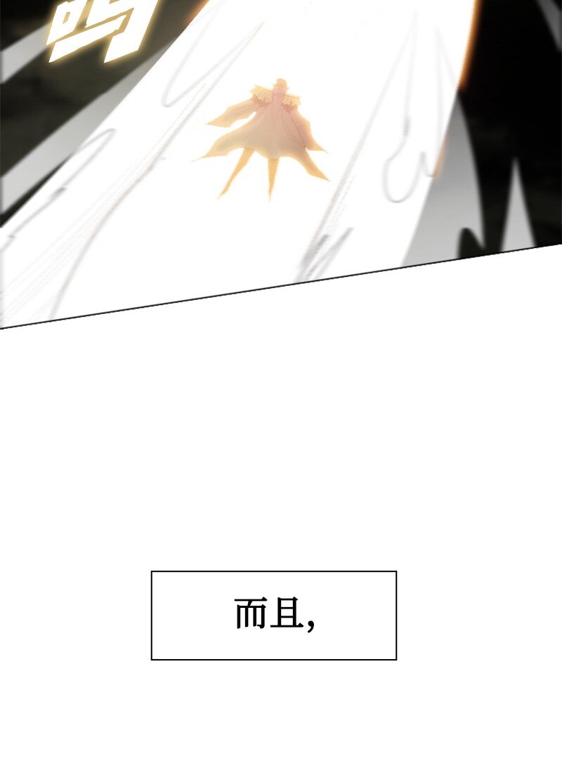 173 神的溃败63
