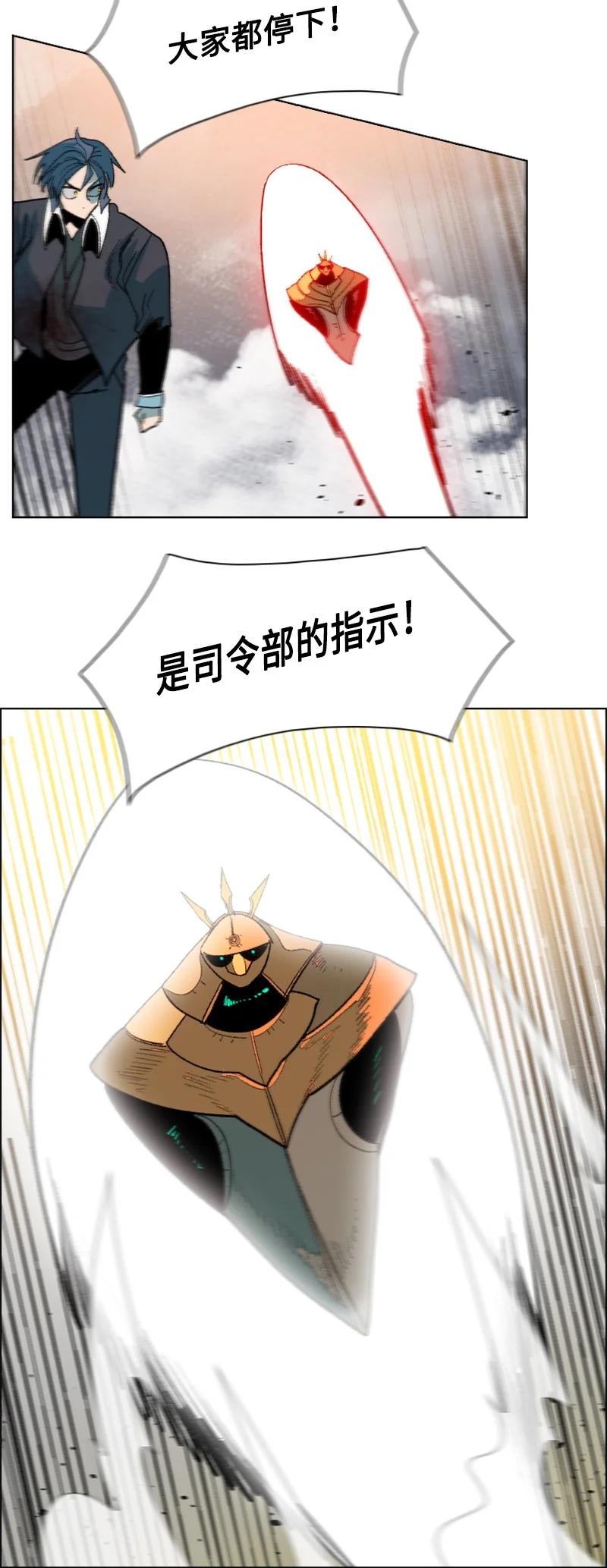 129 穷追不舍60