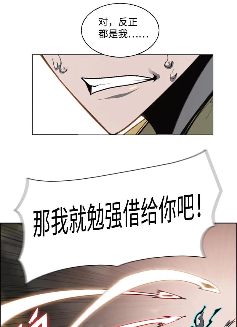 103 不愧是我14