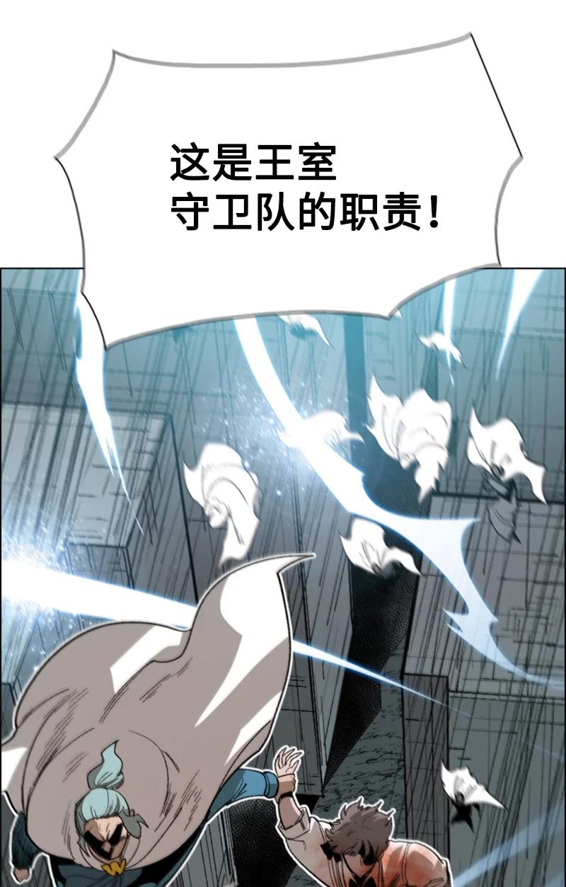 70 赴死45