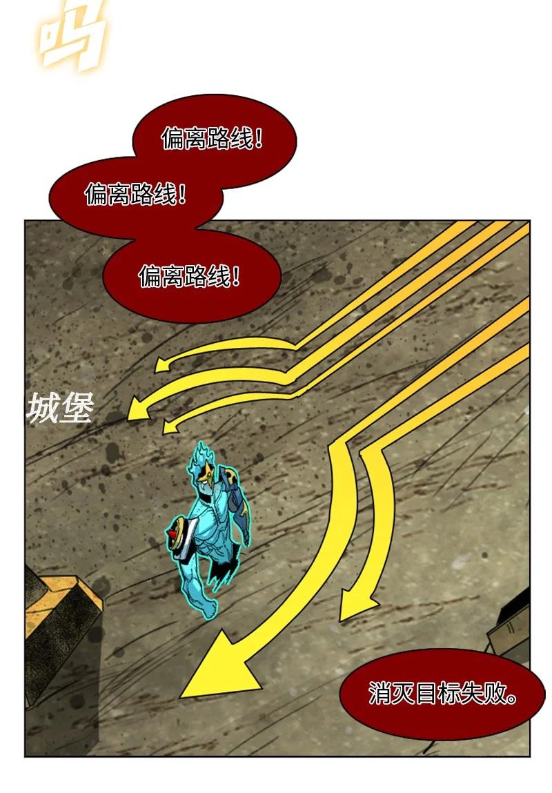 130 姐弟反目9