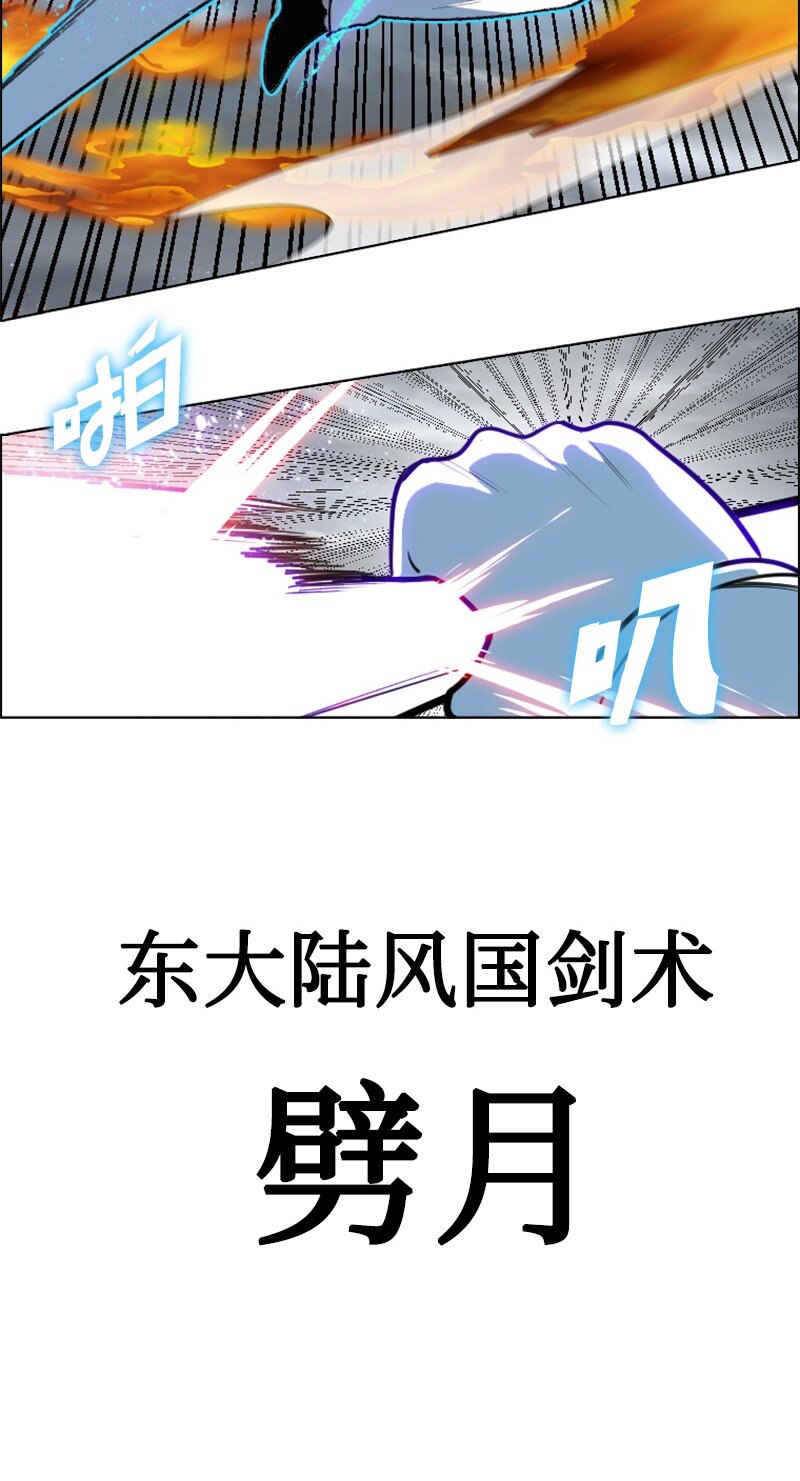 199 拿回被偷走的东西43