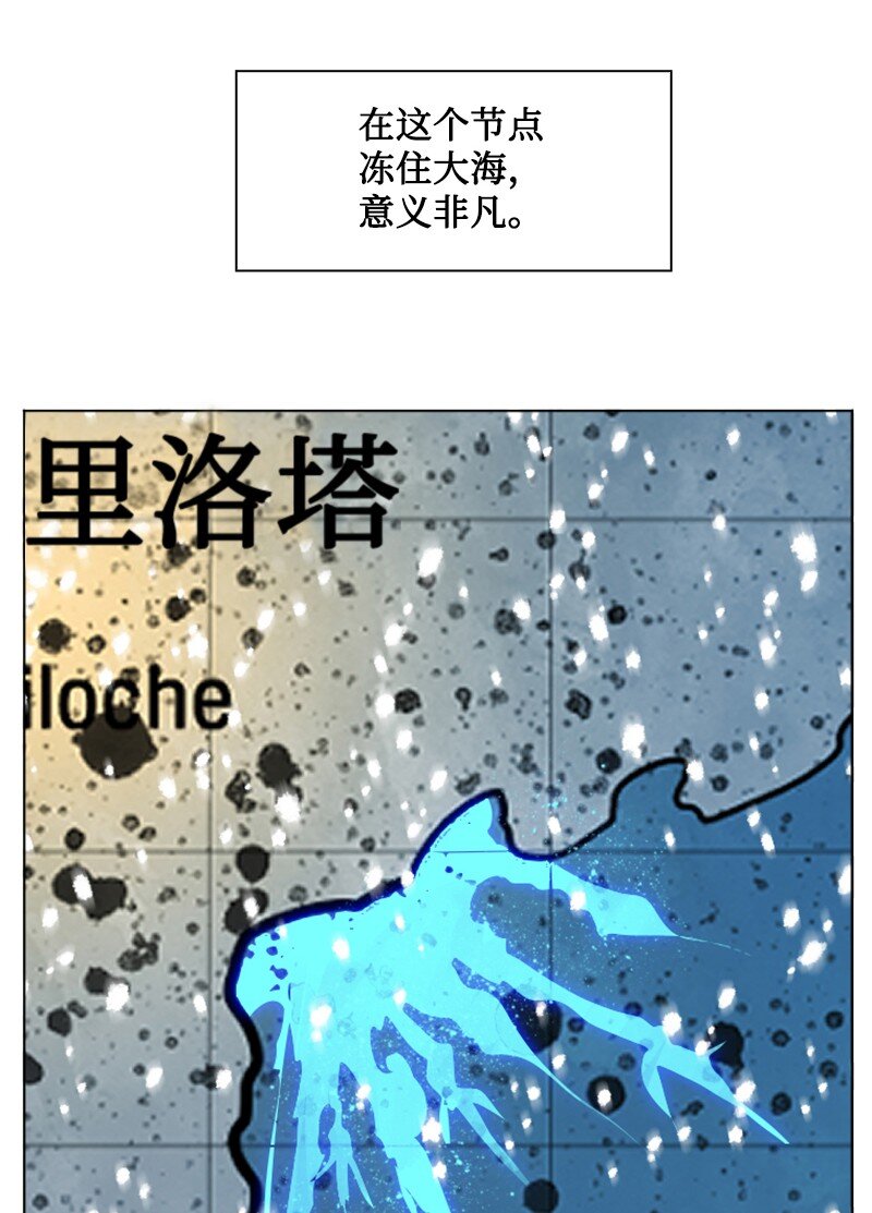 195 12点的救赎者17