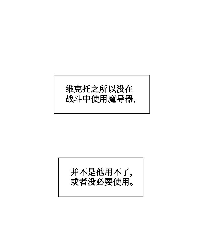 190 武器杀手40