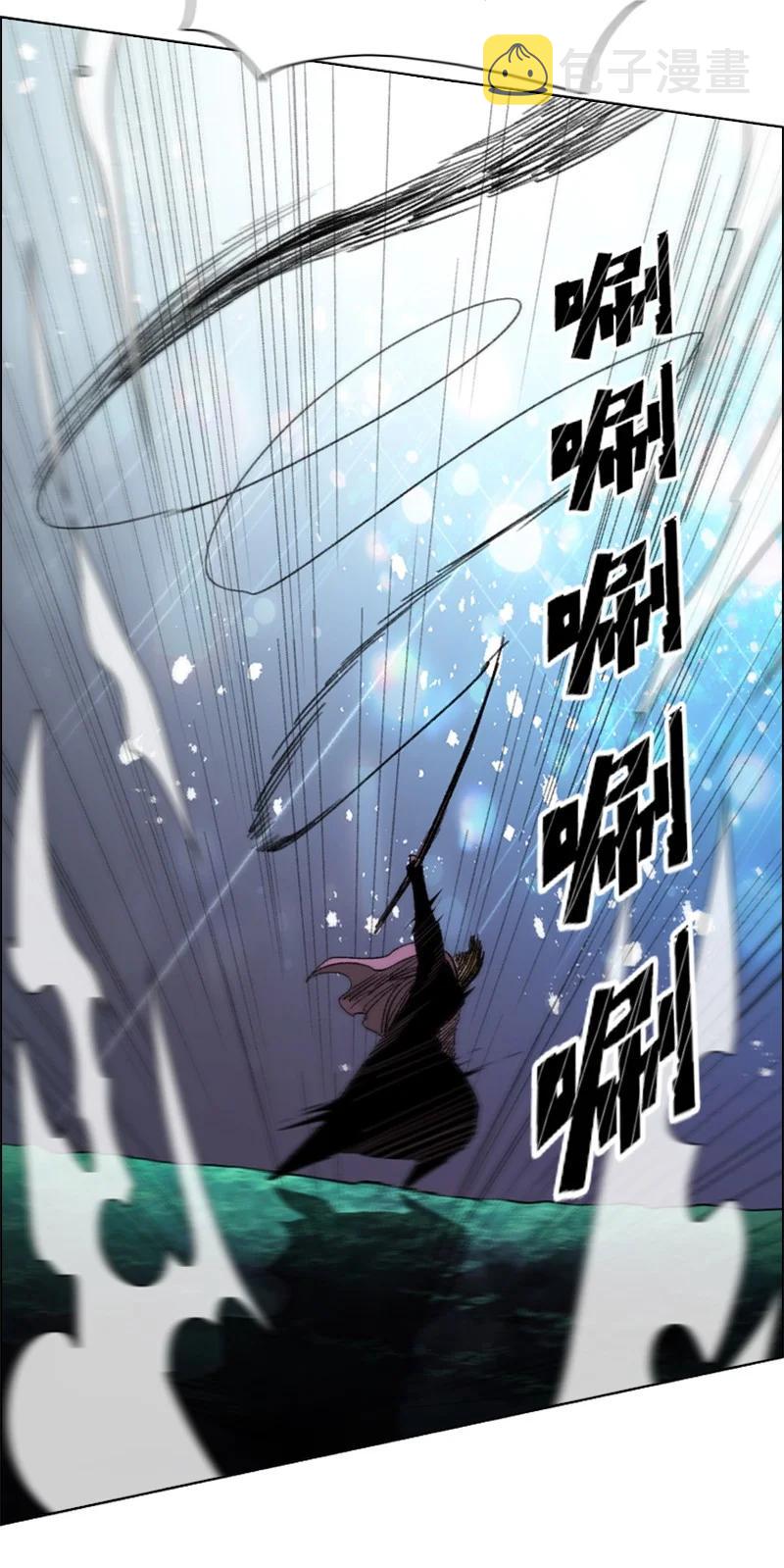 110 天才少女25