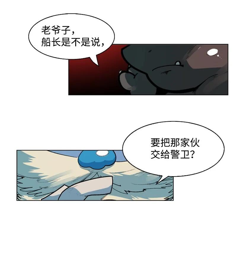 40 公开身份38
