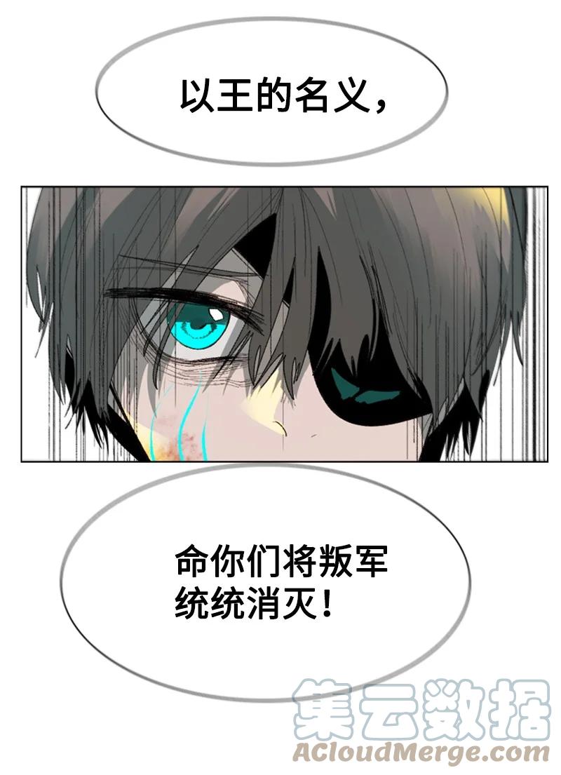 68 无聊杀着玩28