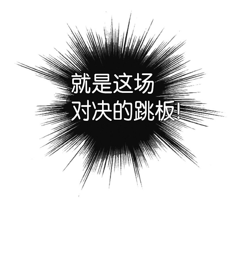 172 猫的报恩90
