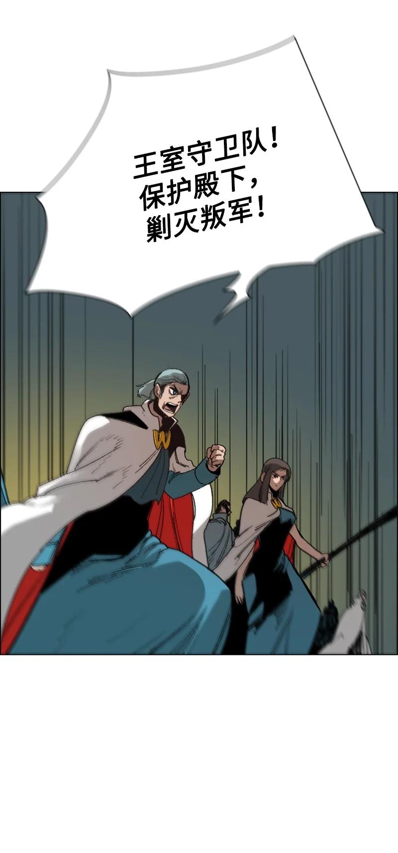 67 往事113