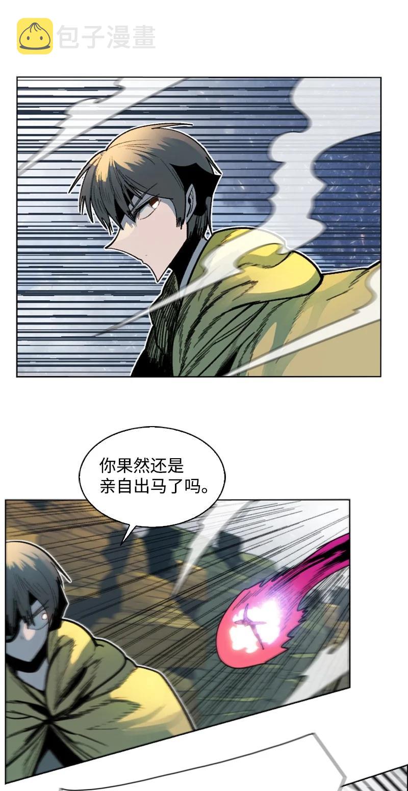 128 所谓正义5