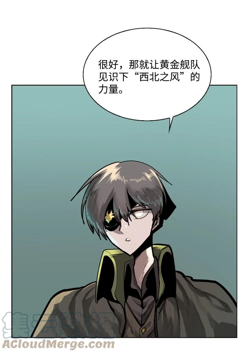 84 被你发现了3