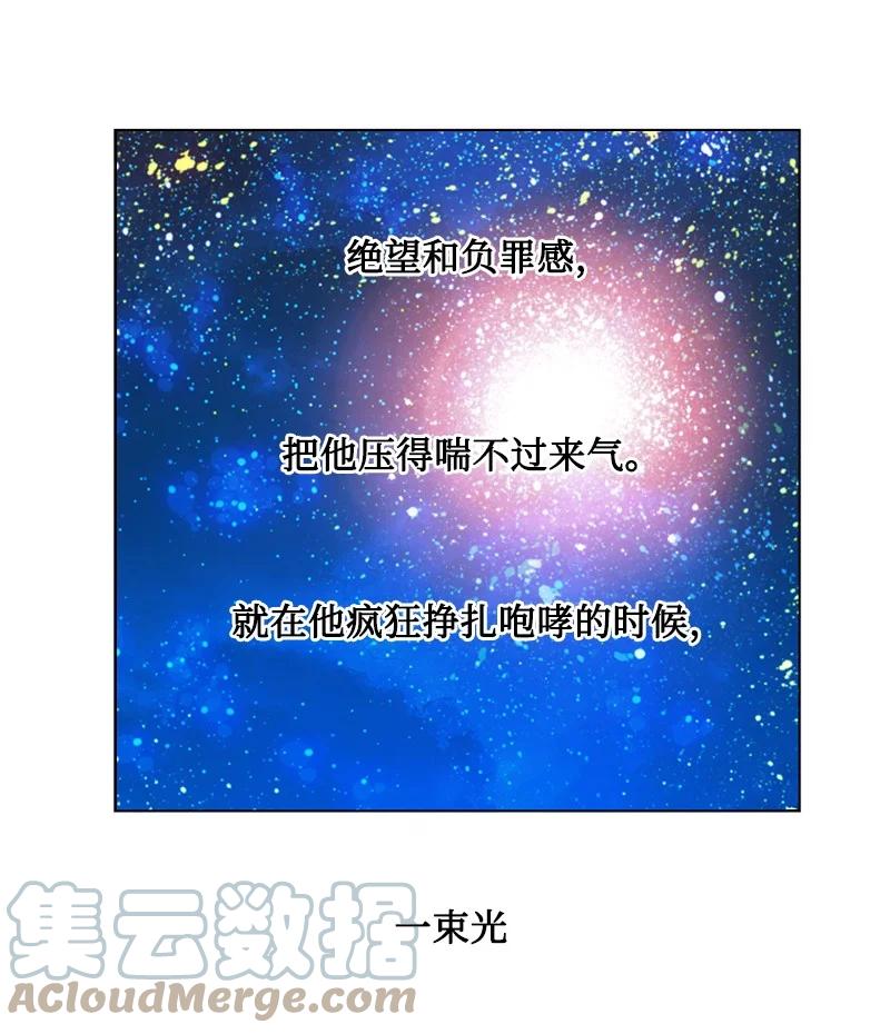 92 地下城市21