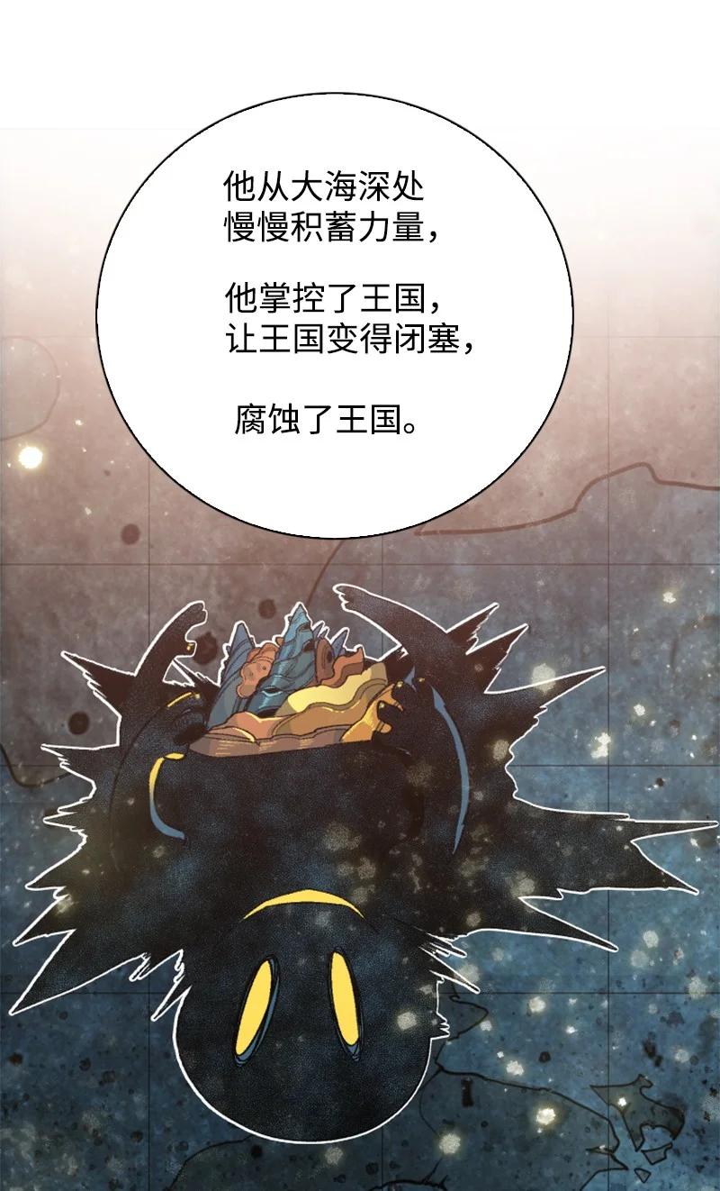 142 伊利诺归队14
