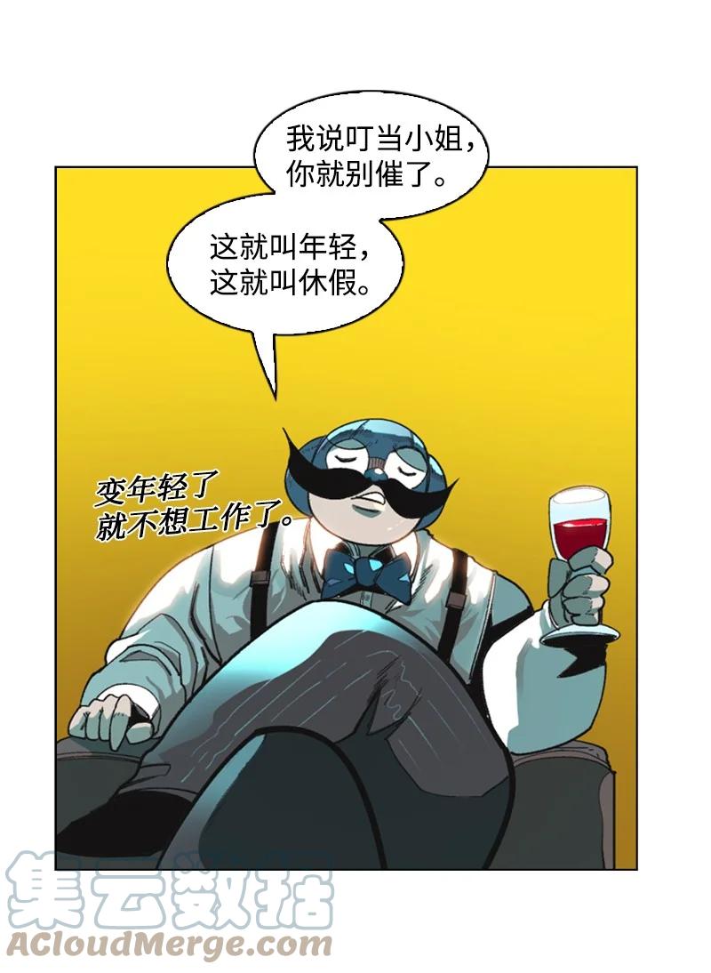 91 阿里巴巴的儿子24