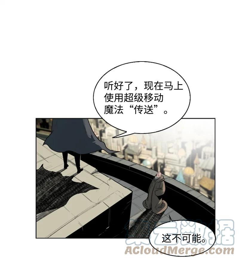 43 反对52