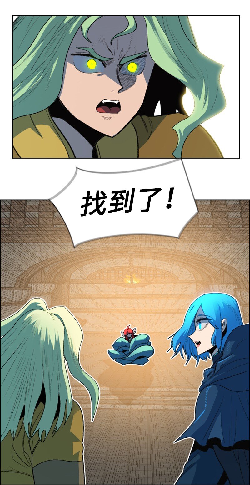 205 被捕81