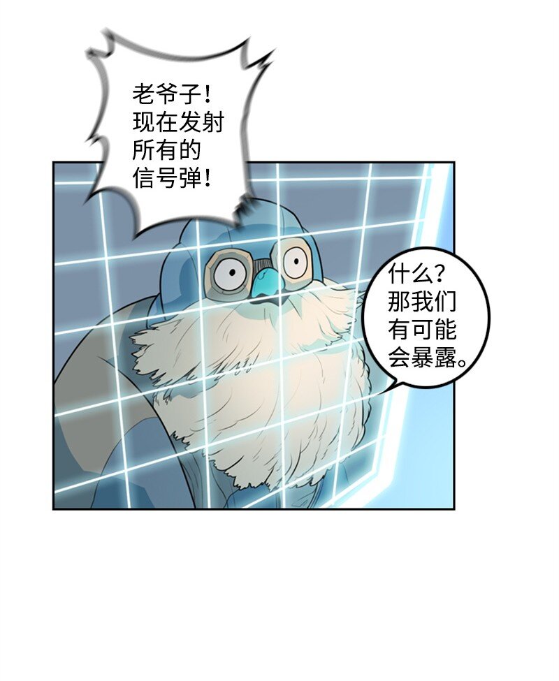 08 抛弃2