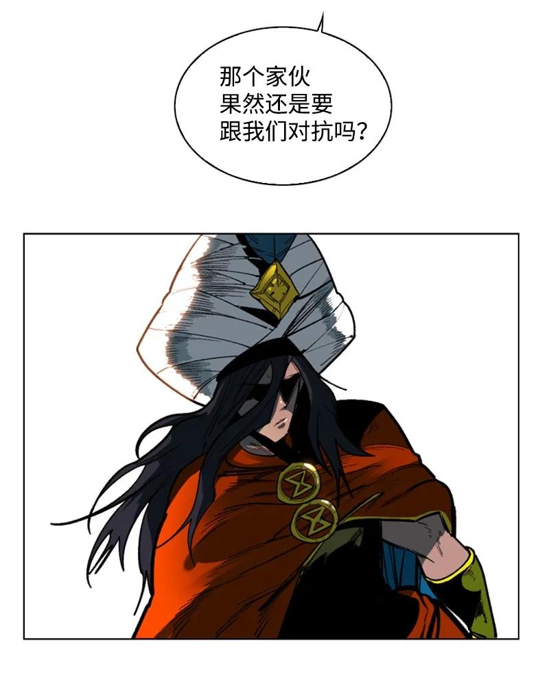 83 光之盗贼11