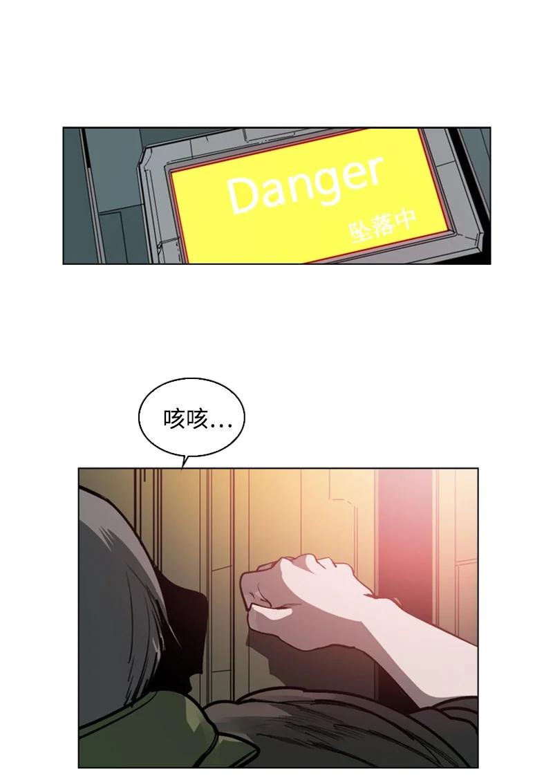 81 心计109