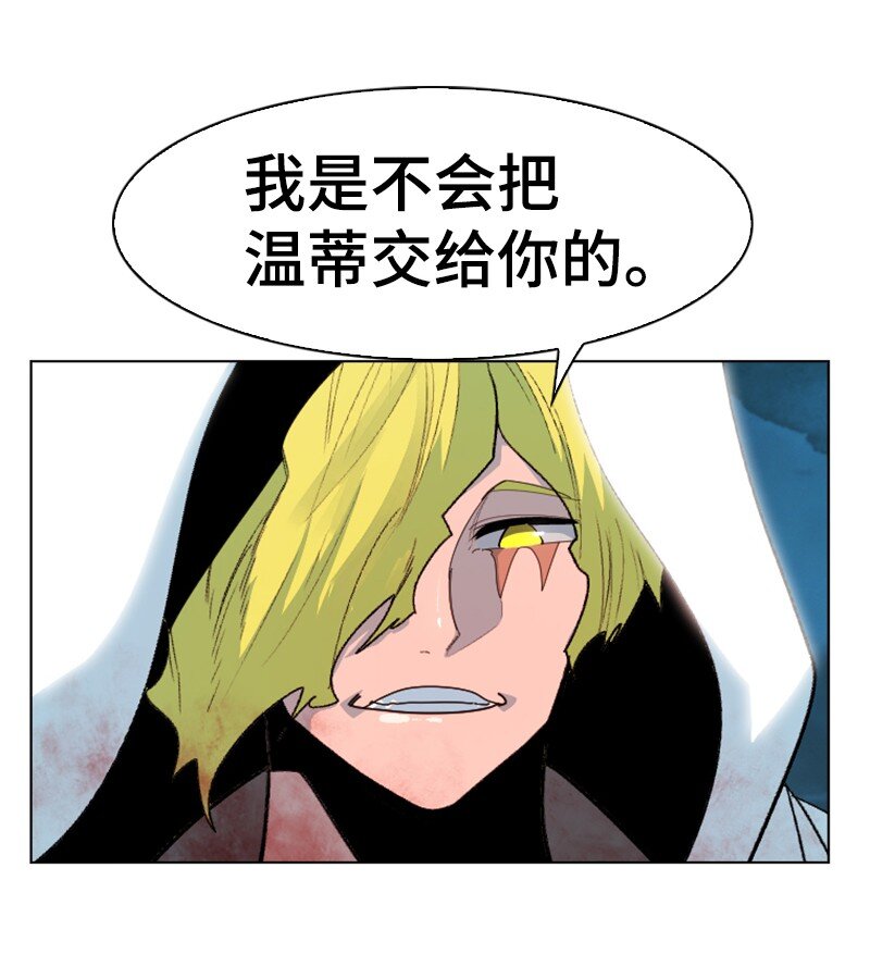 174 最後的选择25