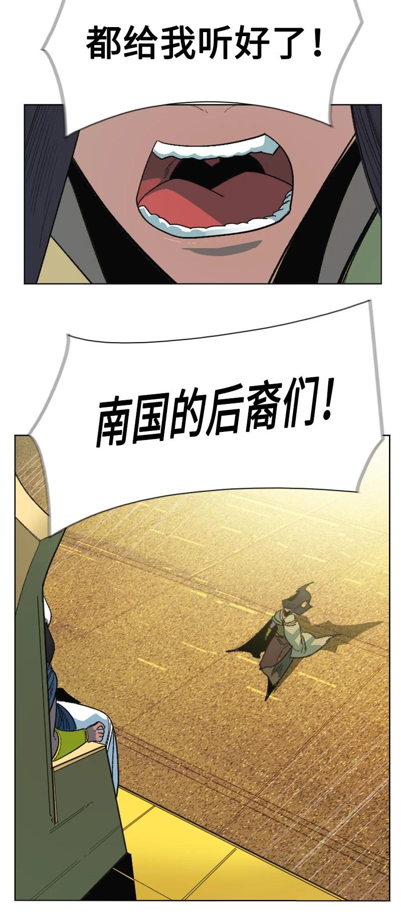 131 时间继承者75