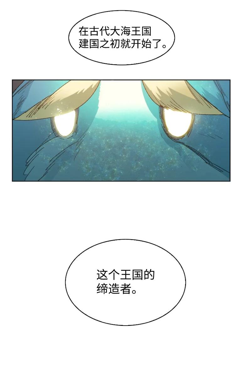 142 伊利诺归队5