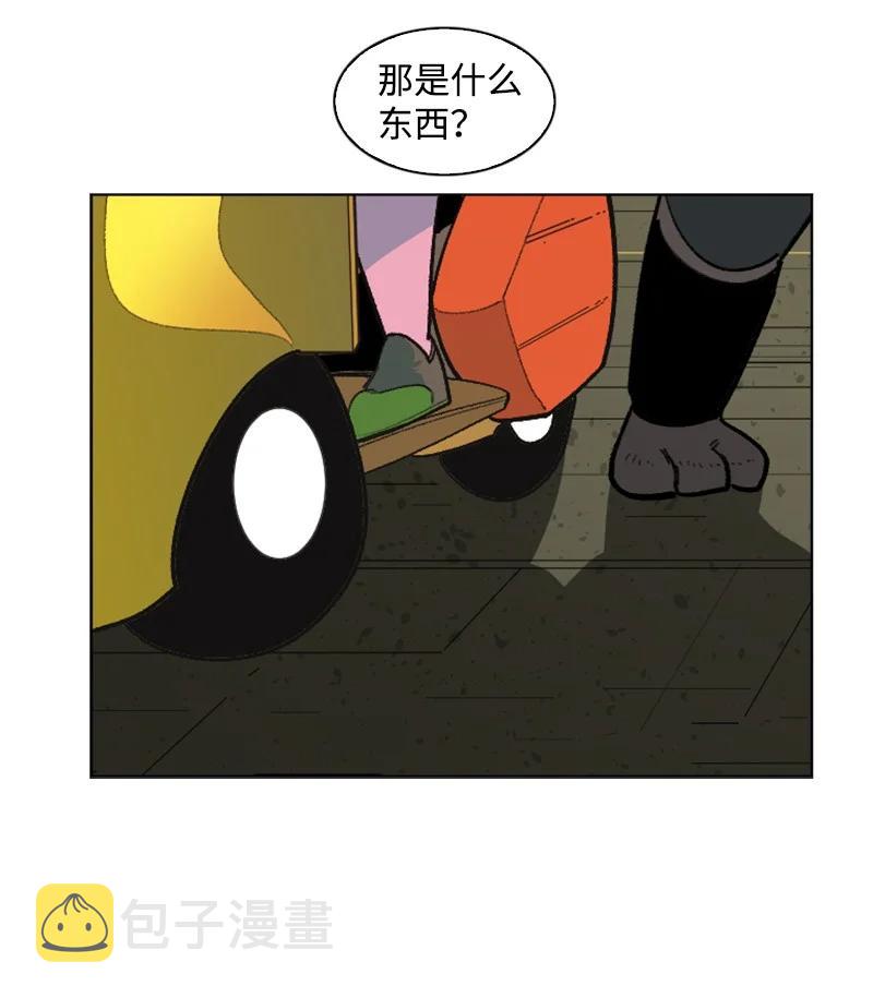 146 剑士之战121
