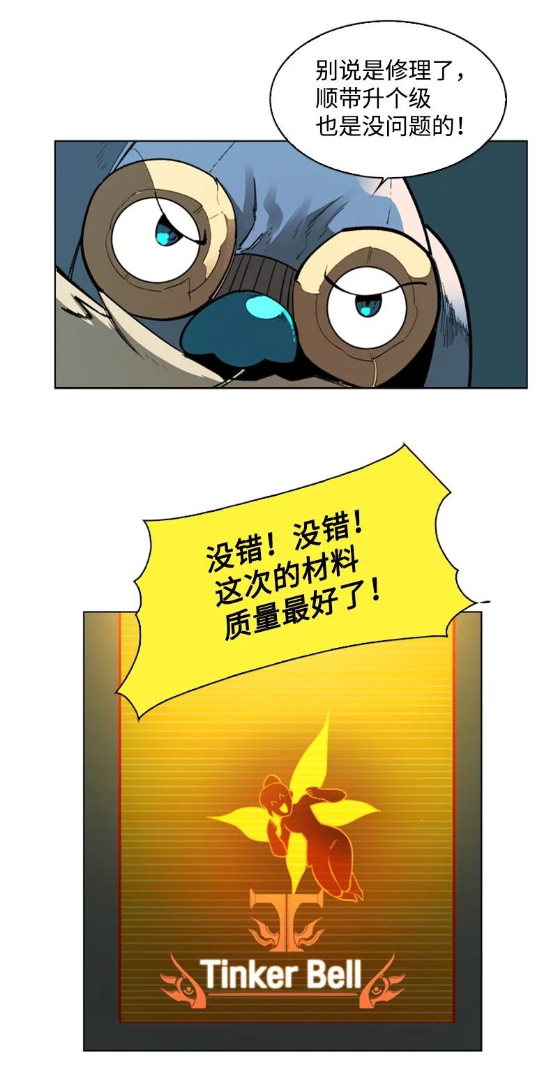90 绑架14