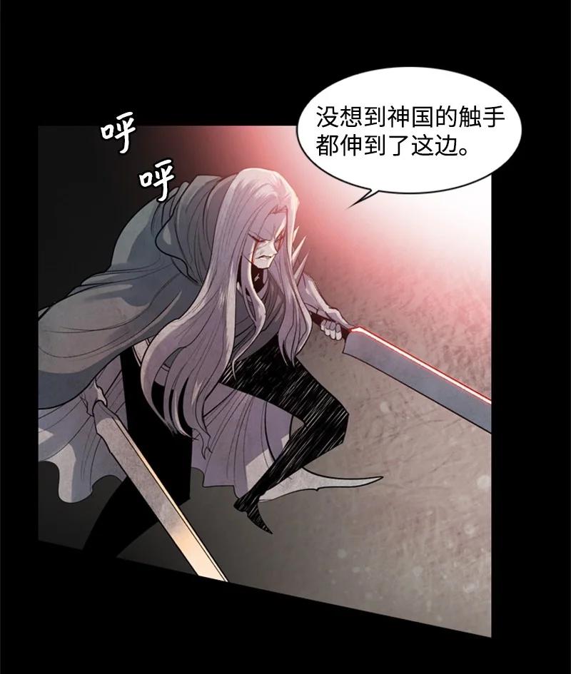 18 命悬一线1