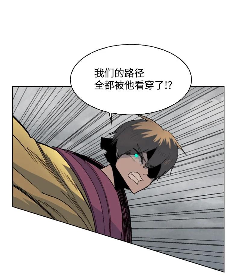 153 亲自送你上路99