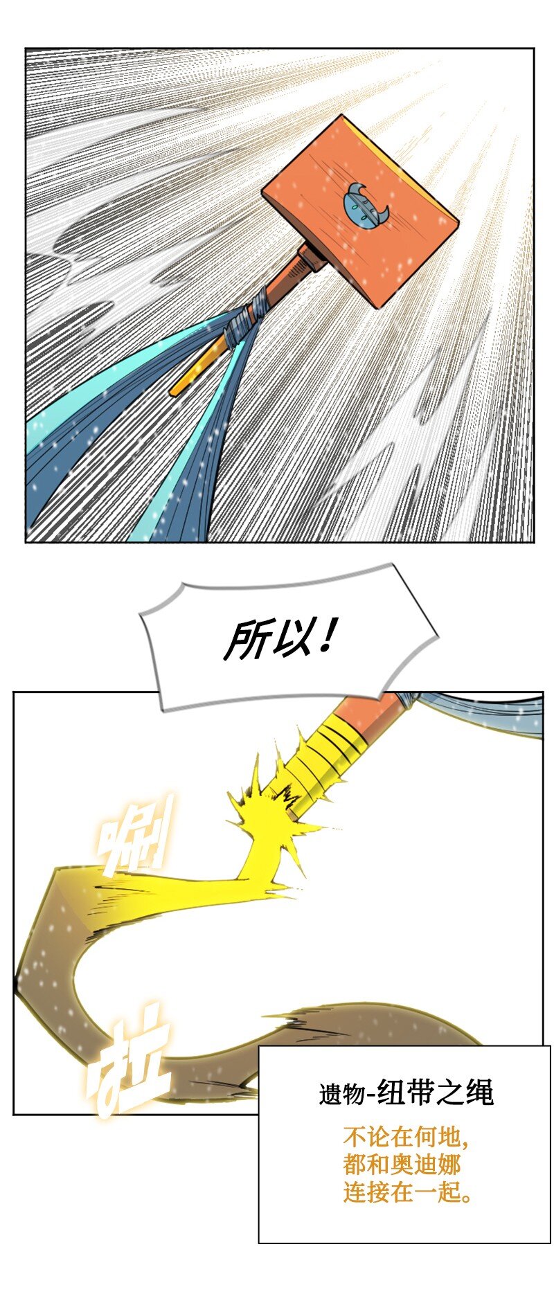 185 正面对抗41