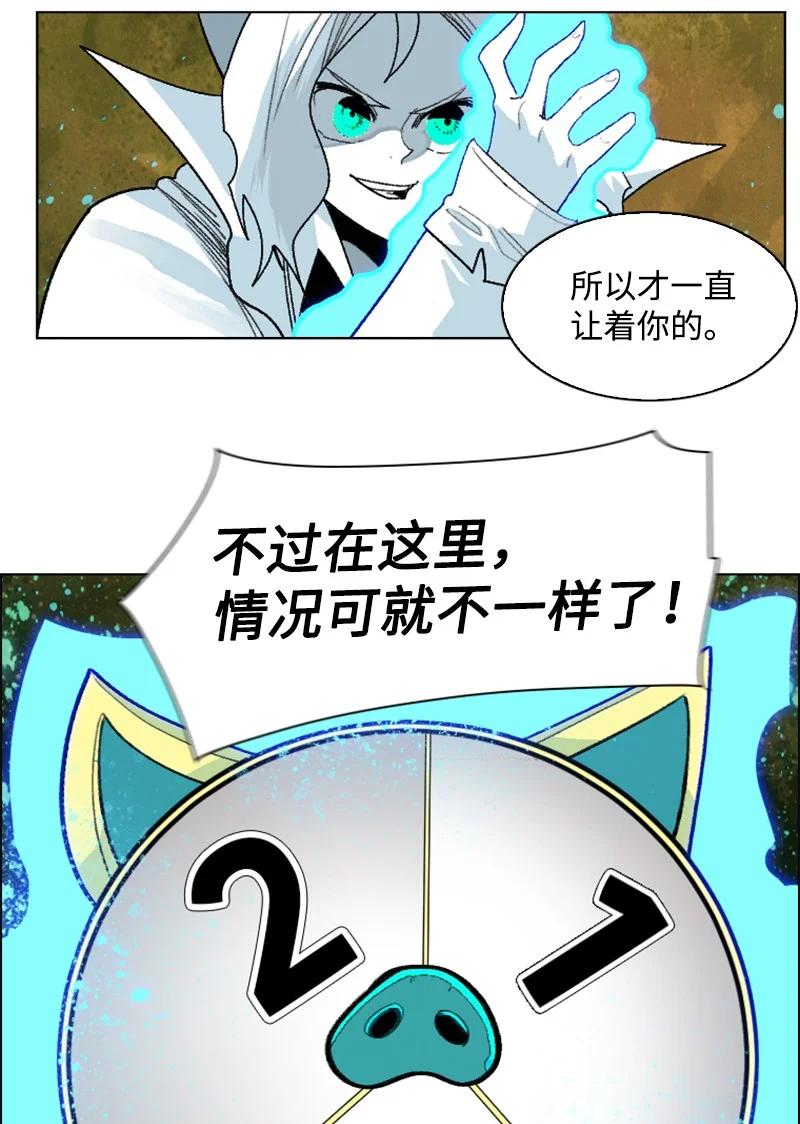 155 各显身手62