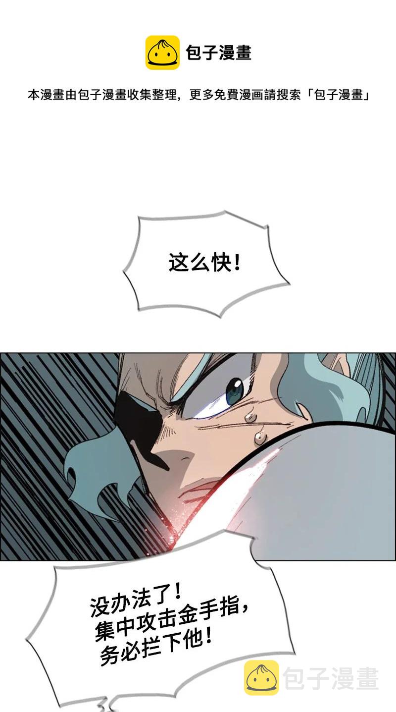 70 赴死33